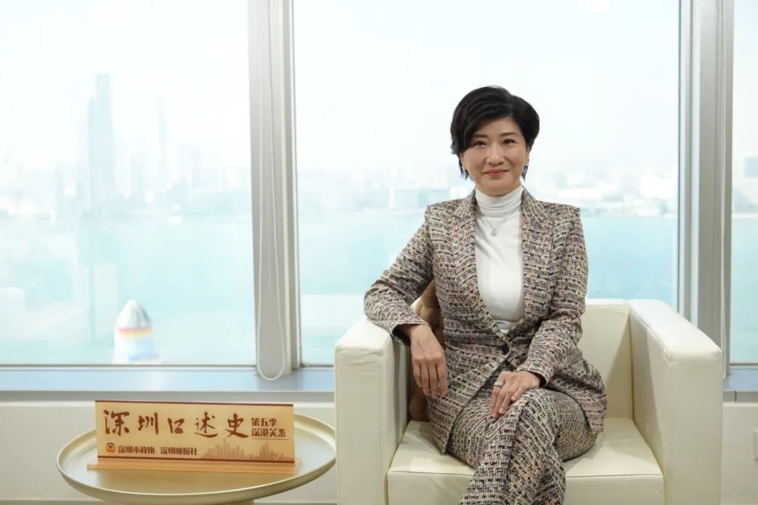 《深圳口述史》專訪 | 蔣麗婉：投資深圳搶先機，放眼灣區贏未來