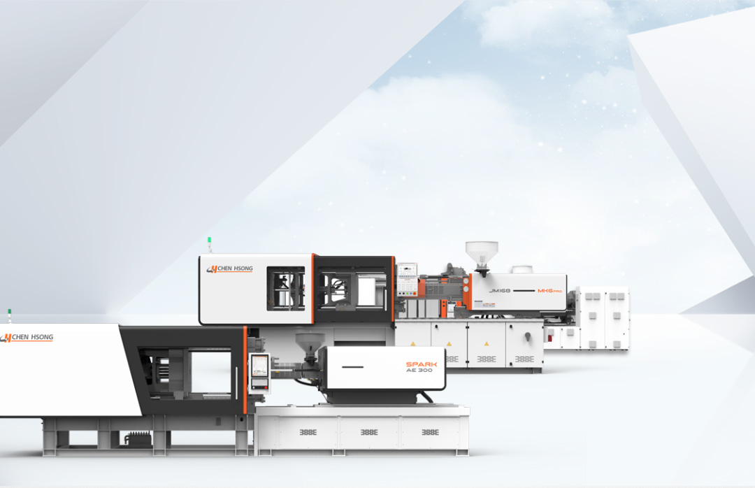 震雄新聞 | 節能界的“奧斯卡”，我家機器拿「一級」！